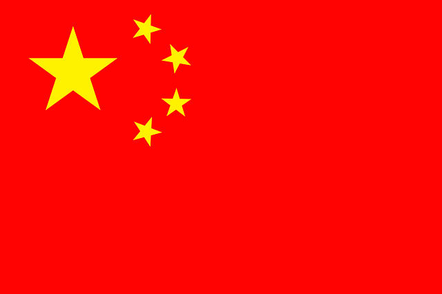 Convocatoria de Becas del Gobierno Chino 2020-2021